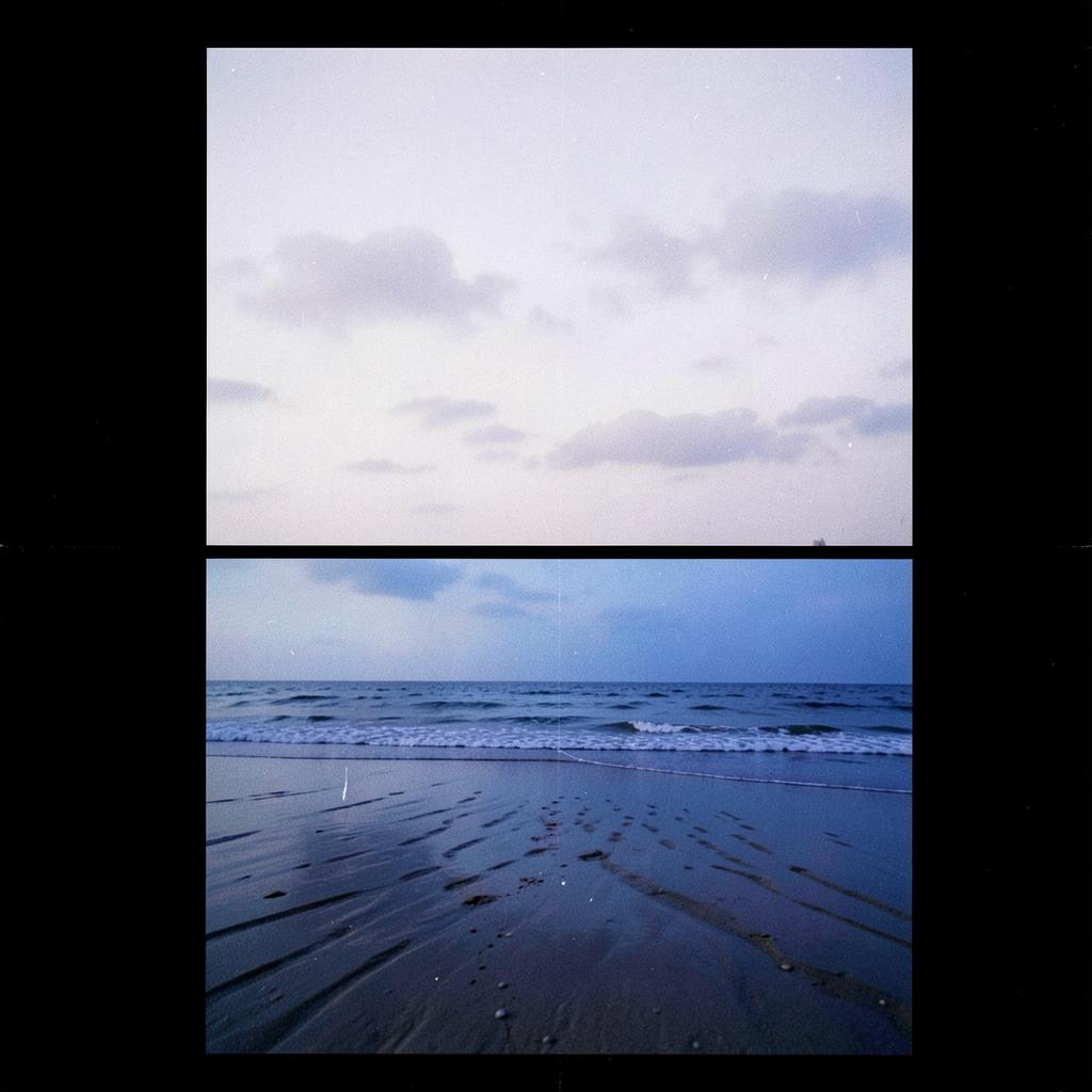 Maré